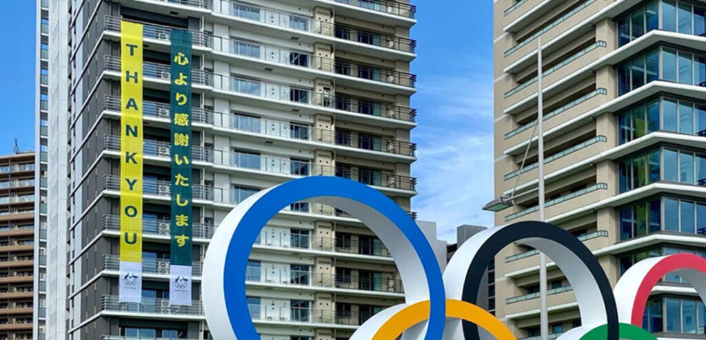 Australian Olympic Committee Village Signage